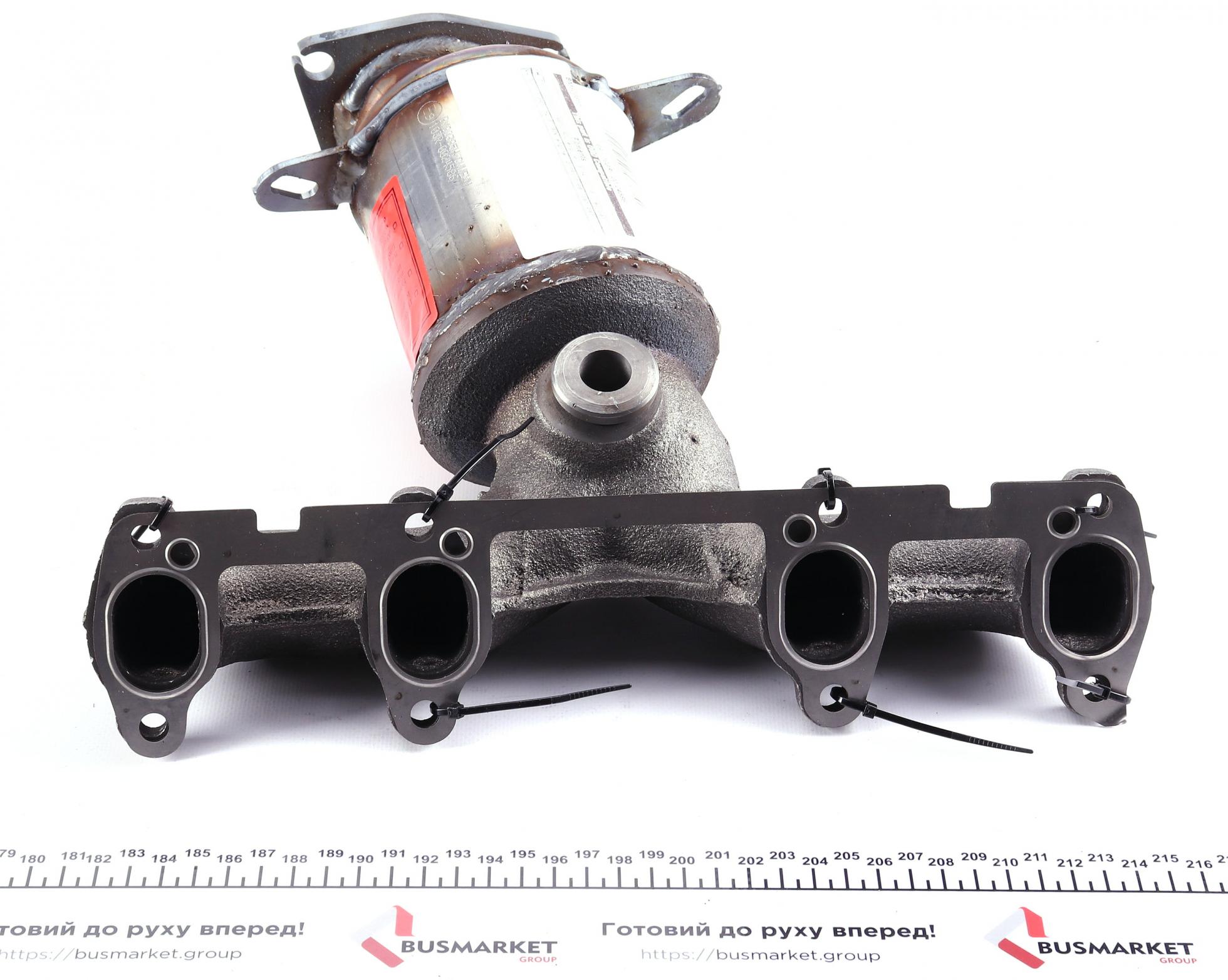BM80385H BM CATALYSTS